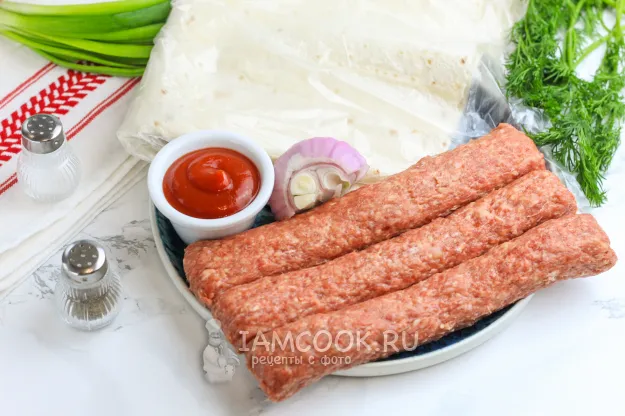 Шаг 1: иллюстрация