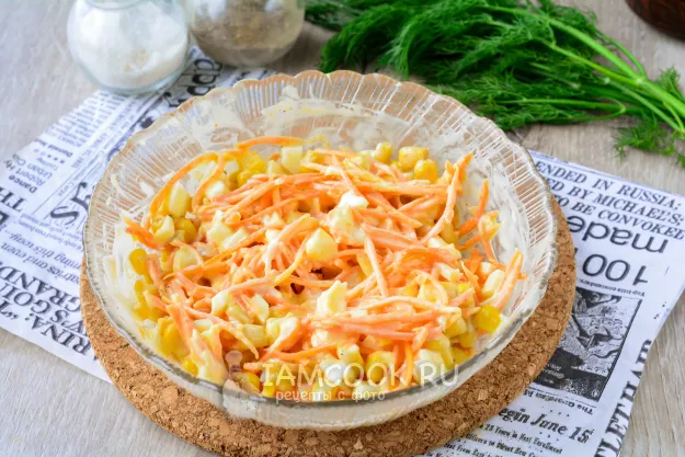 Шаг 5: иллюстрация