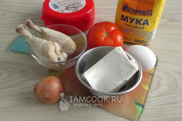 Шаг 1: иллюстрация