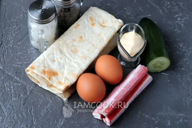 Шаг 1: иллюстрация