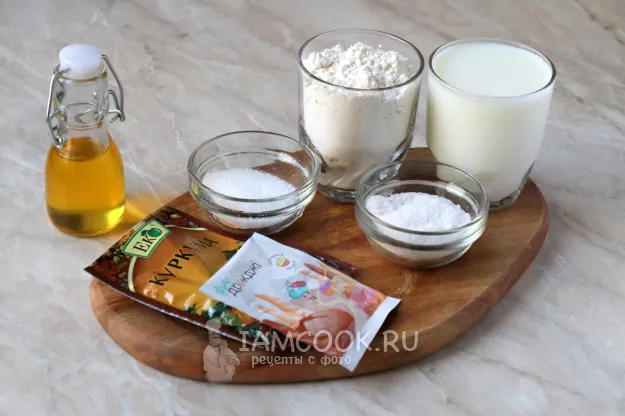 Шаг 1: иллюстрация