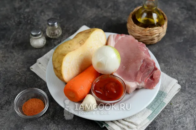 Шаг 1: иллюстрация