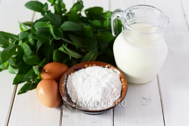 Шаг 1: иллюстрация