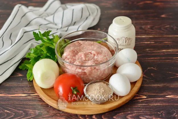 Шаг 1: иллюстрация