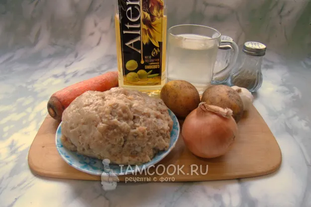 Шаг 1: иллюстрация