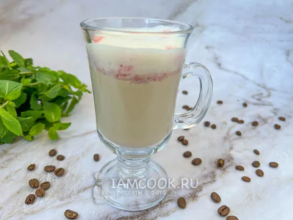 Фото блюда: Клубничный Раф