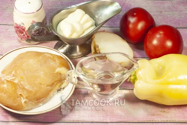 Шаг 1: иллюстрация