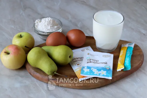 Шаг 1: иллюстрация