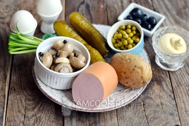 Шаг 1: иллюстрация