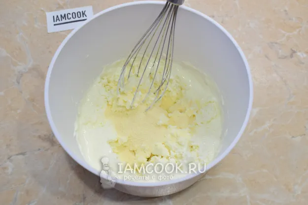 Шаг 4: иллюстрация