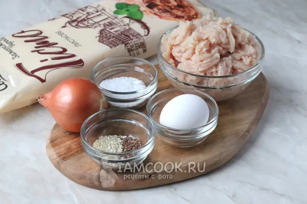 Шаг 1: иллюстрация