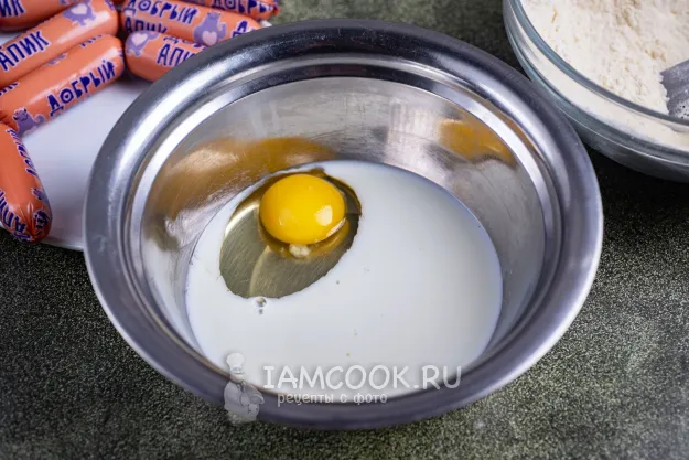 Шаг 4: иллюстрация