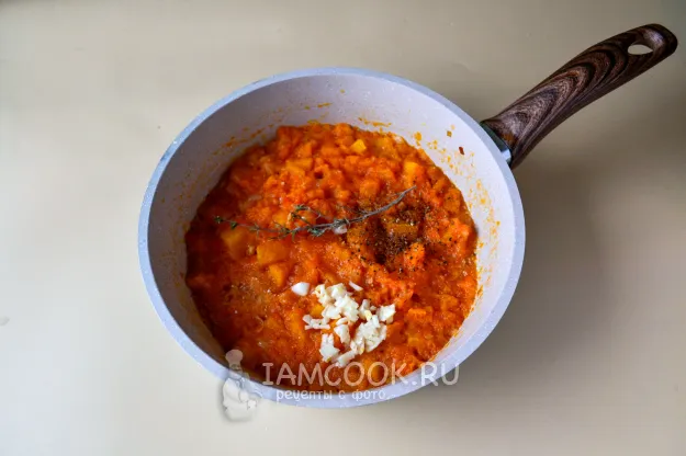 Шаг 7: иллюстрация