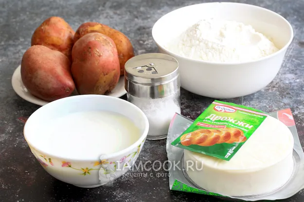 Шаг 1: иллюстрация