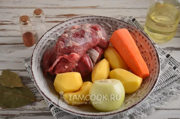 Шаг 1: иллюстрация