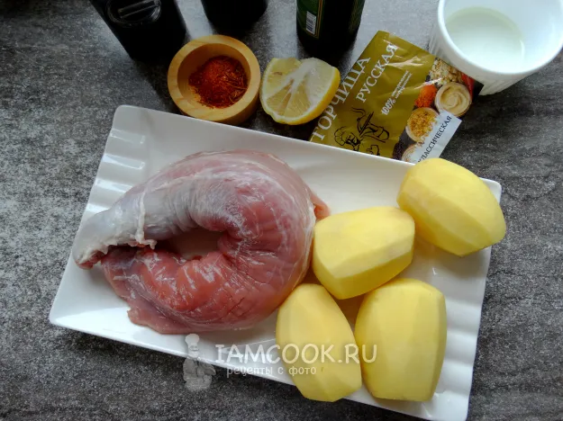 Шаг 1: иллюстрация