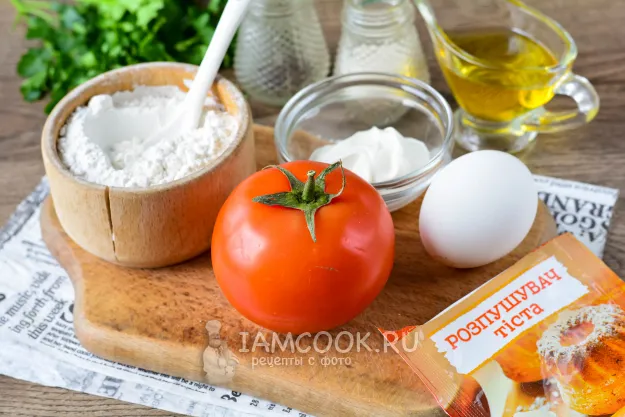 Шаг 1: иллюстрация