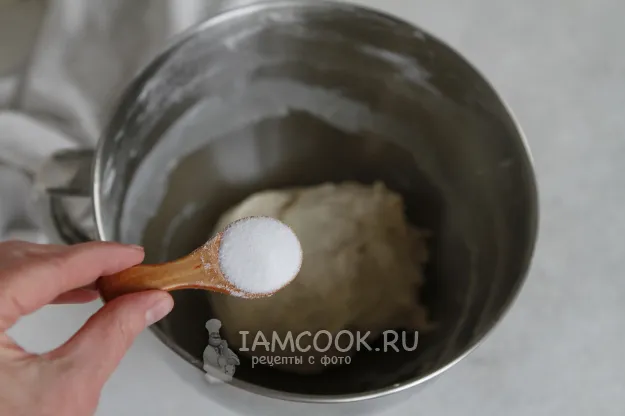 Шаг 6: иллюстрация