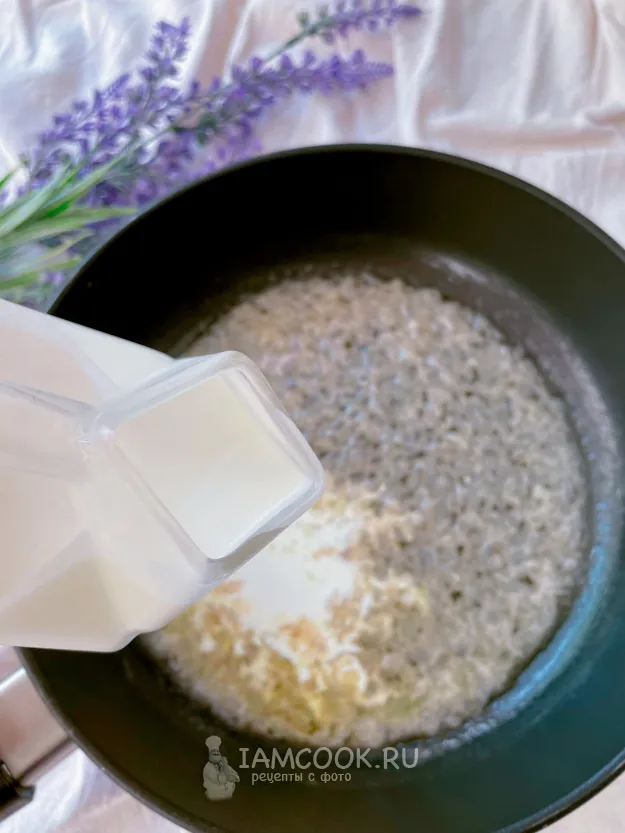 Шаг 12: иллюстрация