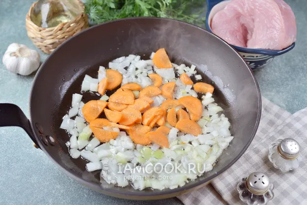 Шаг 2: иллюстрация