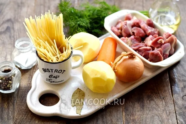 Шаг 1: иллюстрация