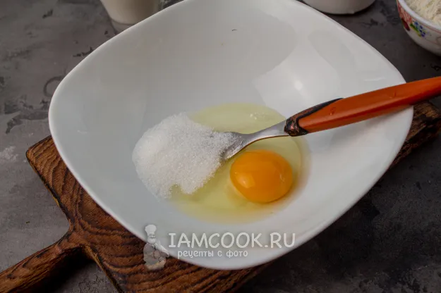 Шаг 2: иллюстрация