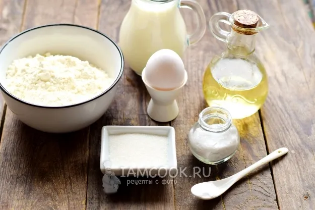 Шаг 1: иллюстрация