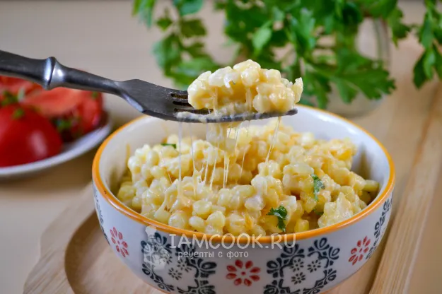 Шаг 12: иллюстрация