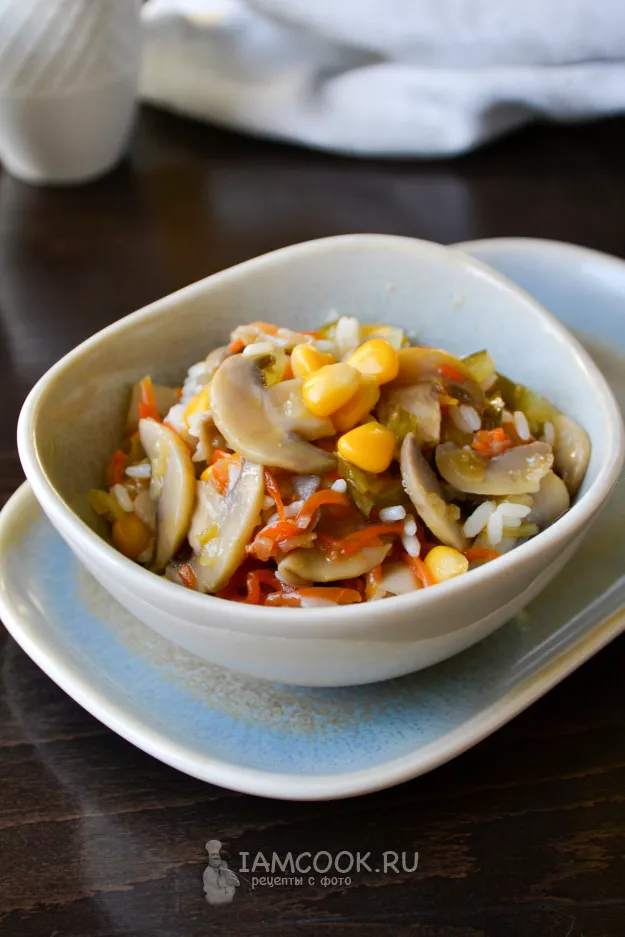 Шаг 11: иллюстрация