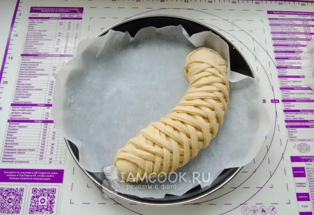 Шаг 17: иллюстрация