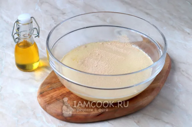 Шаг 2: иллюстрация