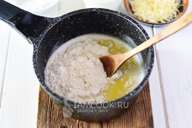 Шаг 3: иллюстрация