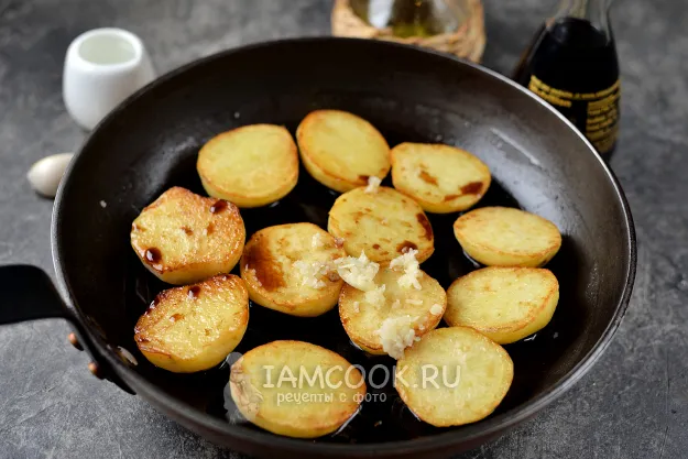 Шаг 6: иллюстрация