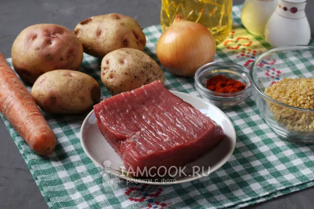 Шаг 1: иллюстрация