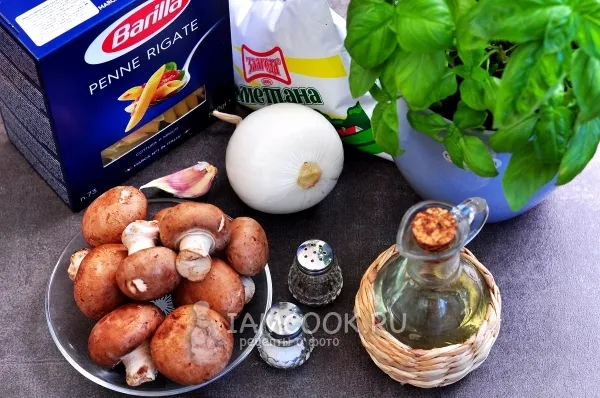 Шаг 1: иллюстрация