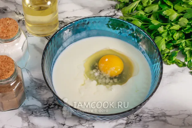 Шаг 4: иллюстрация