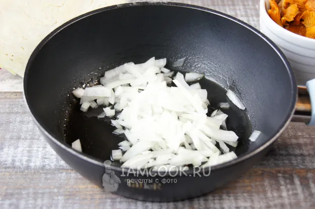 Шаг 2: иллюстрация