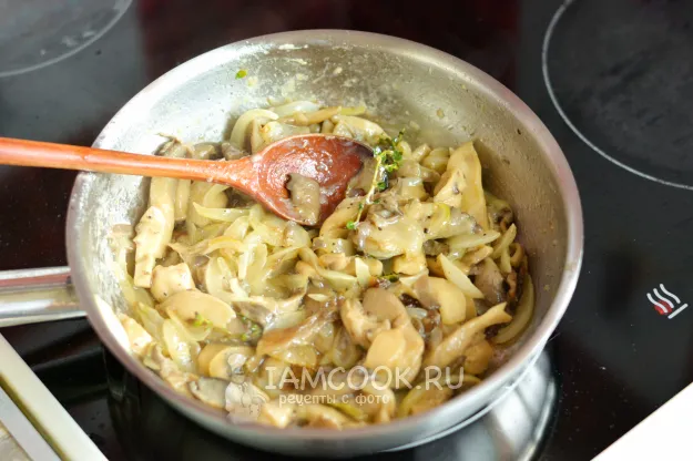 Шаг 9: иллюстрация