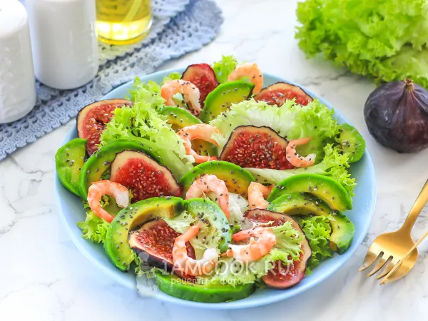 Фото блюда: Салат с инжиром и креветками