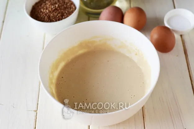 Шаг 4: иллюстрация