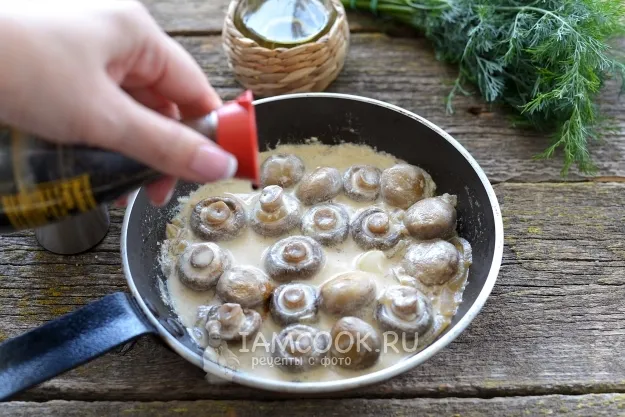 Шаг 5: иллюстрация