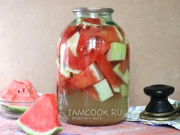 Фото блюда: Арбузы на зиму с аспирином