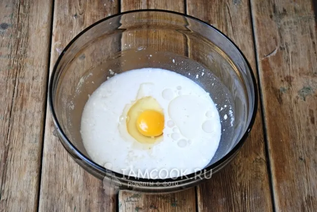 Шаг 3: иллюстрация