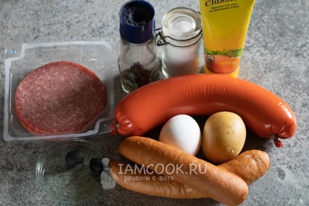 Шаг 1: иллюстрация