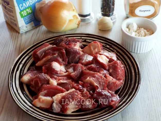 Шаг 1: иллюстрация