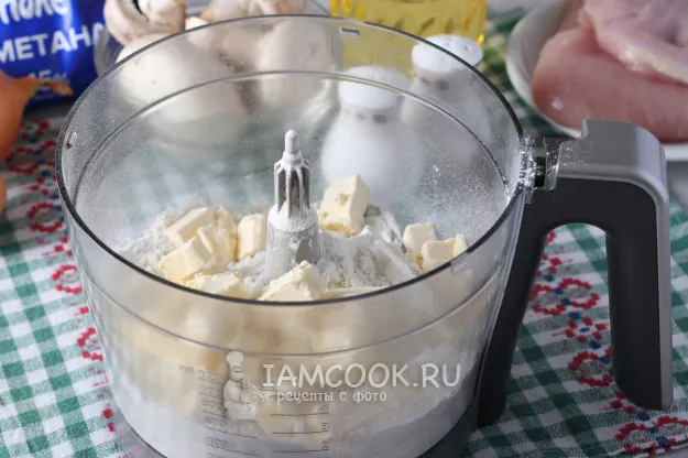 Шаг 2: иллюстрация