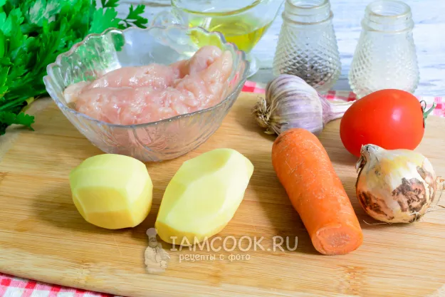 Шаг 1: иллюстрация