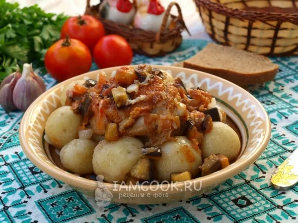 Фото блюда: Курица с баклажанами