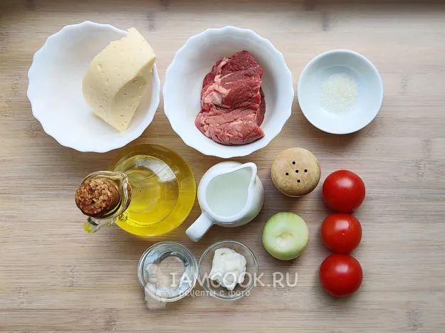 Шаг 1: иллюстрация