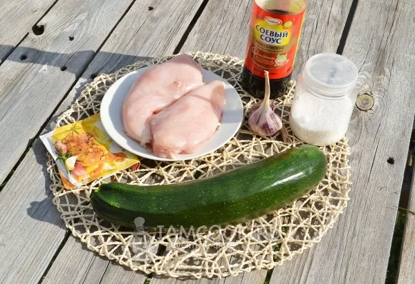 Шаг 1: иллюстрация